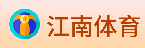 江南体育 Logo